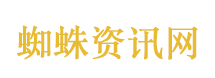 家长称孩子在校被扇巴掌 教育局介入